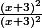 \frac{{(x+3)^2}}{(x+3)^2}